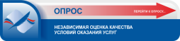 http://resurs-online.ru/Form.aspx?Guid=3467c858-9dfe-4d07-9484-4be055d4d506